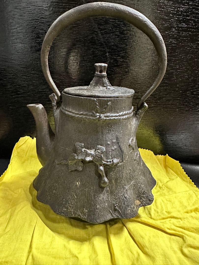 鉄瓶　鉄ピン　古美術　金属工芸