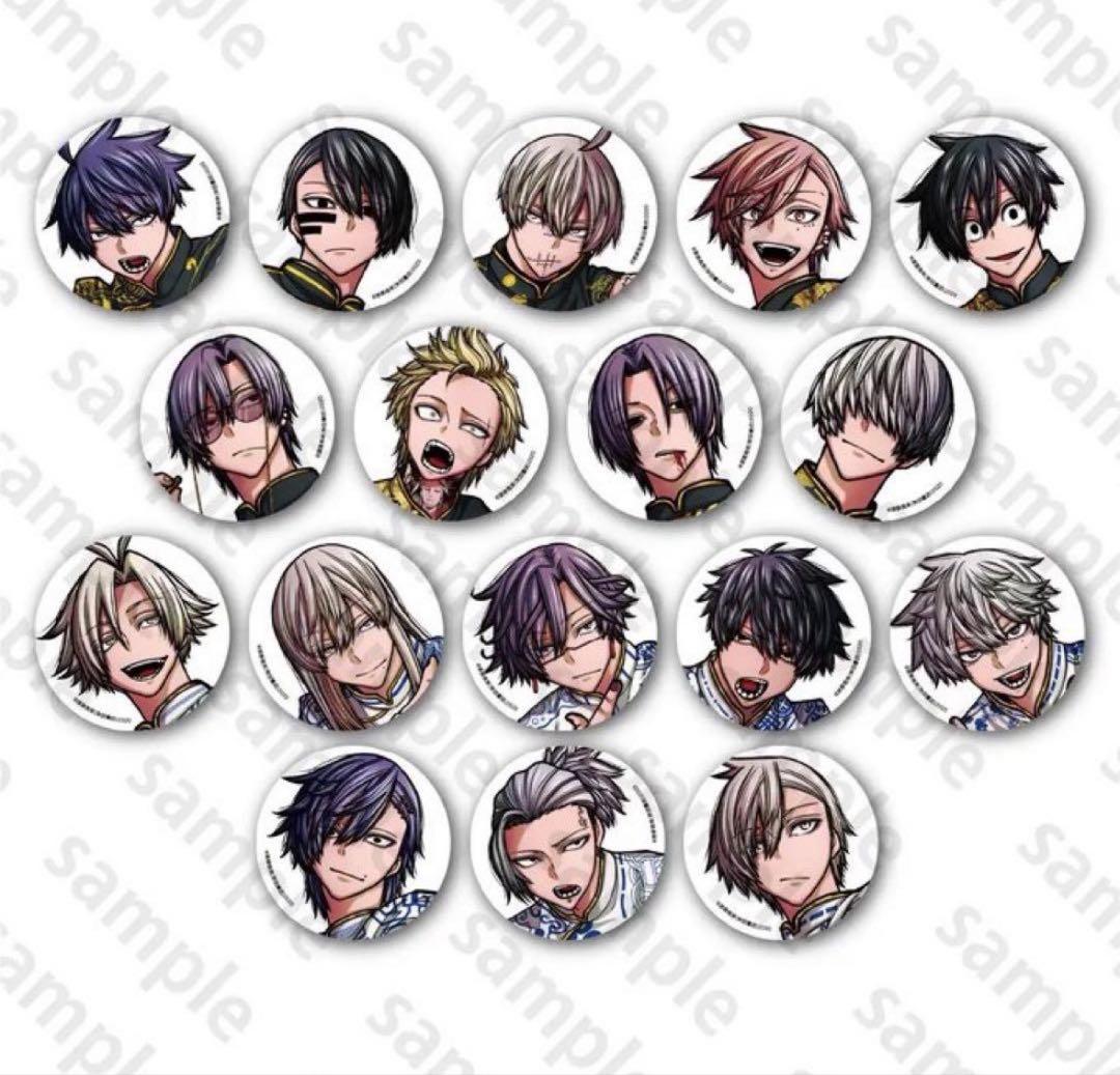 秋田書店 コミケ C107 桃源暗鬼 トレーディング缶バッジ 未開封 20点