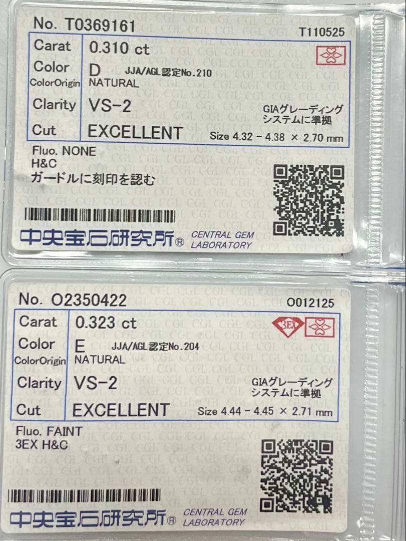 プラチナフクリン留　天然ダイヤモンドピアス 計0.6ct