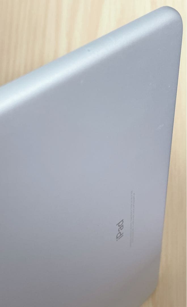 iPad Pro 10.5インチ 256GB Wi-Fiモデル+ペンセット