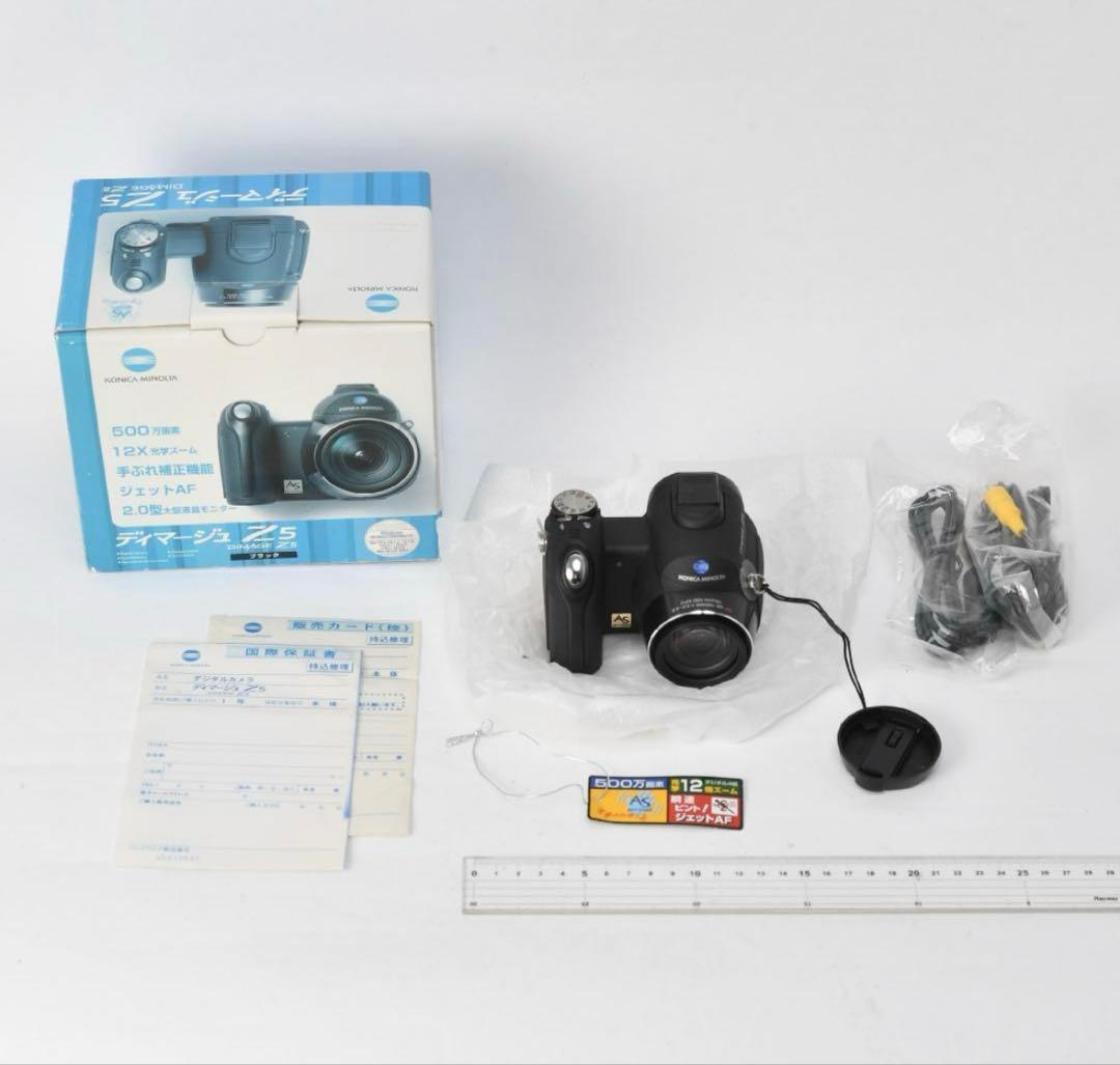 デジカメ オールドデジカメ ミノルタ DiMAGE Z5 動作確認済み