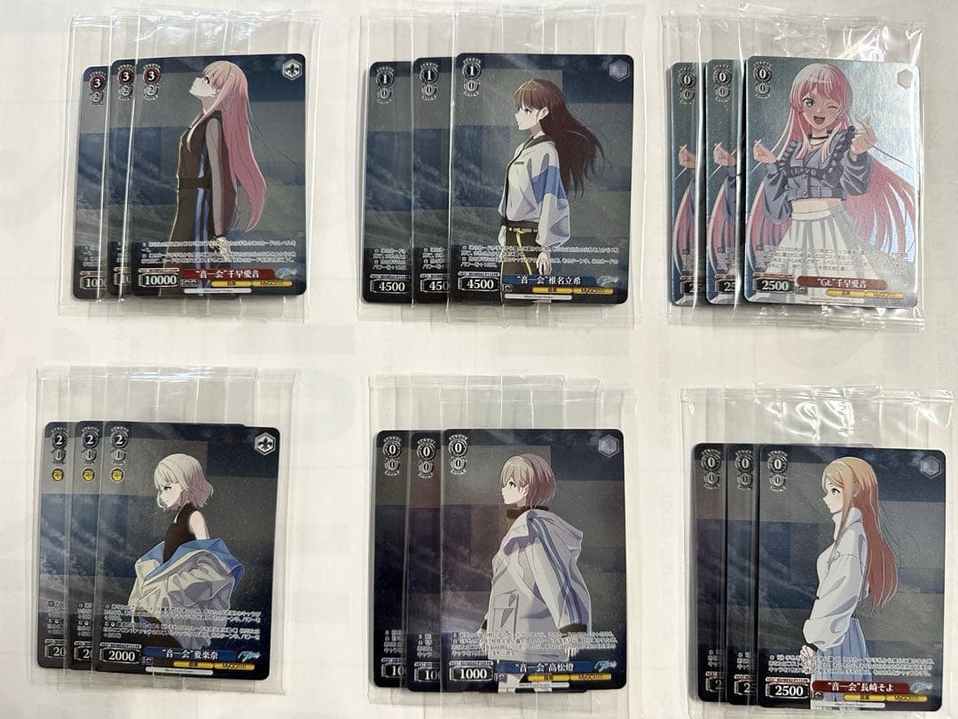 ヴァイスシュヴァルツ　プロテインバー