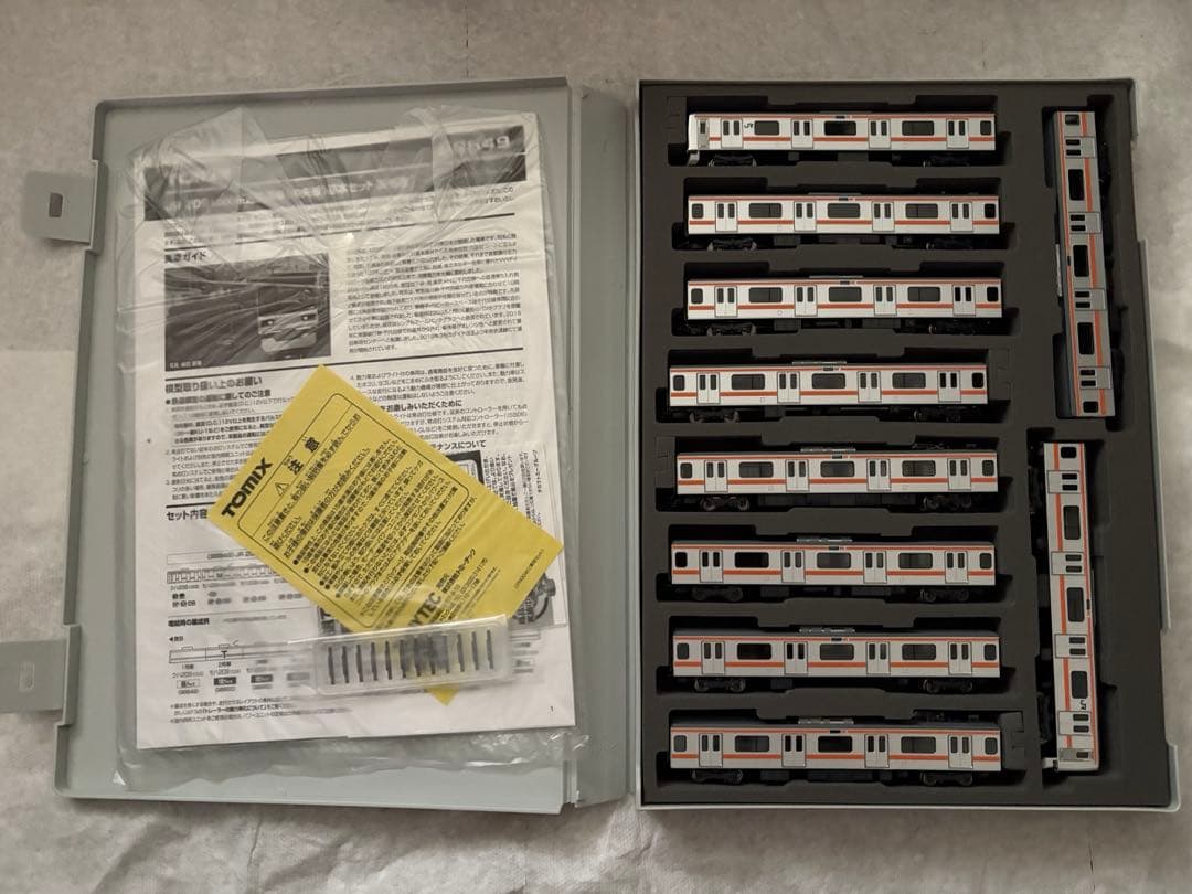 98849 TOMIX 209系1000番台 中央線 10両セット