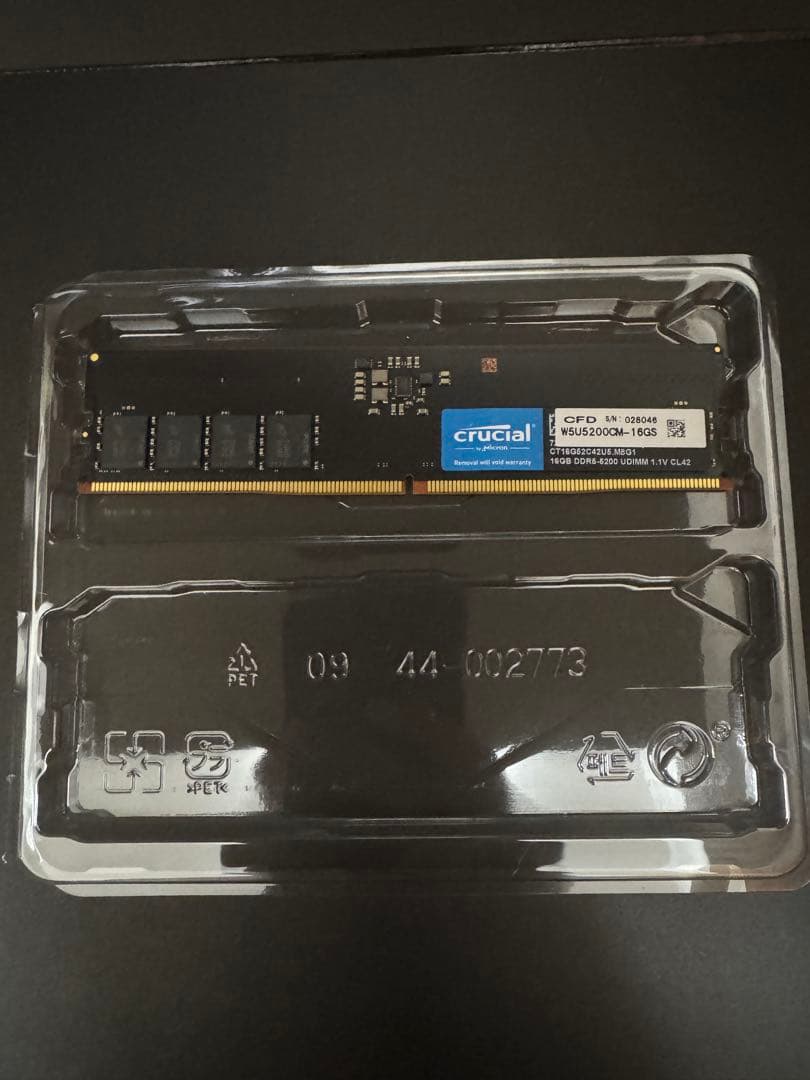 Crucial 16GB DDR5-5200 デスクトップメモリ