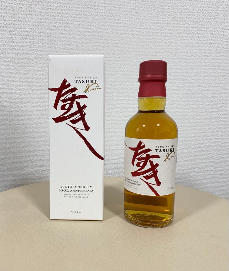 TASUKI ウイスキー 100周年記念