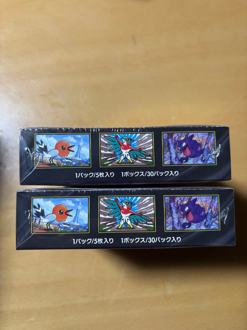 ポケモンカードゲームムニキスゼロ 2BOX