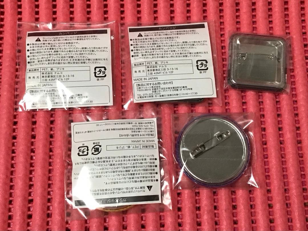 リボーン(16)《キャラポップ×J-WORLD レア缶バッジ》