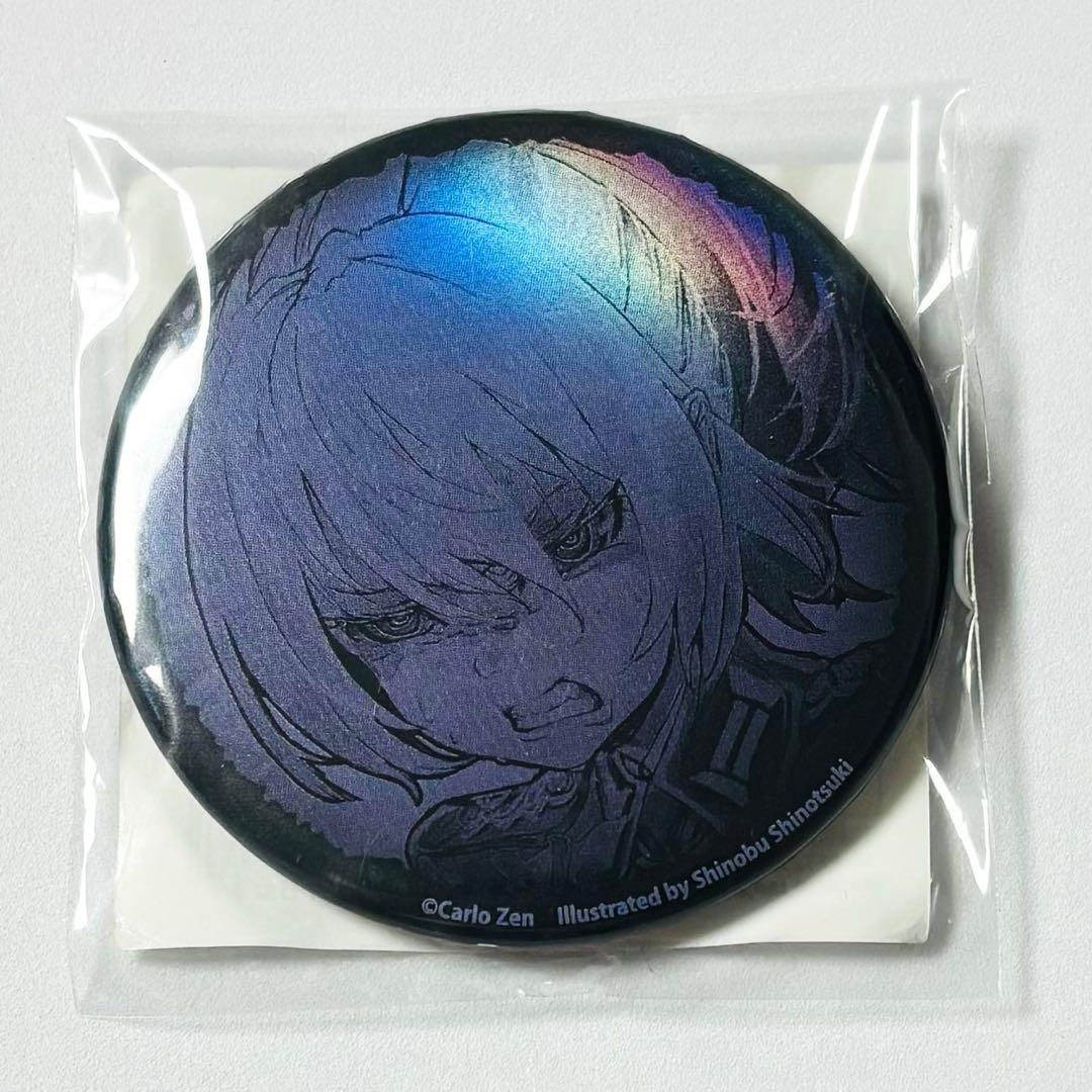 幼女戦記 くじ引き堂 オンラインくじ E-5賞 ホログラム缶バッジ ターニャ