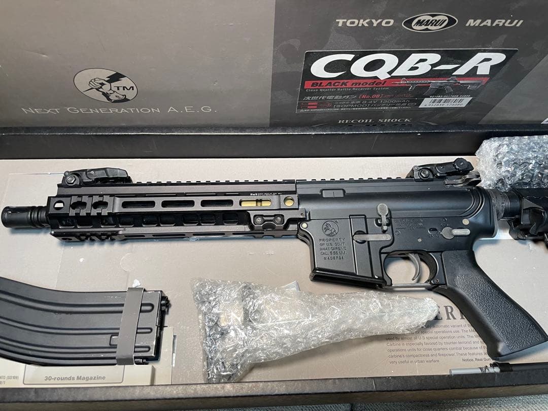 【Tarutaru】GEISSELE mk4 東京マルイ次世代CRB-R