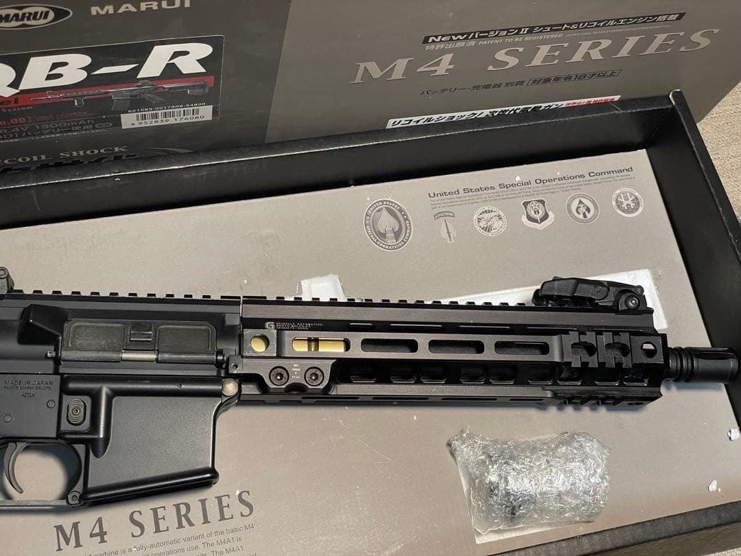 【Tarutaru】GEISSELE mk4 東京マルイ次世代CRB-R
