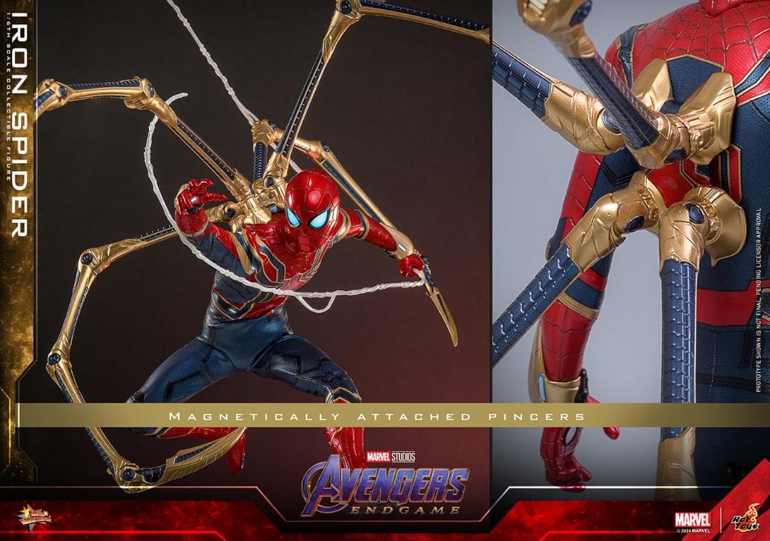 ホットトイズ 1/6 アベンジャーズ アイアン・スパイダー MMS761