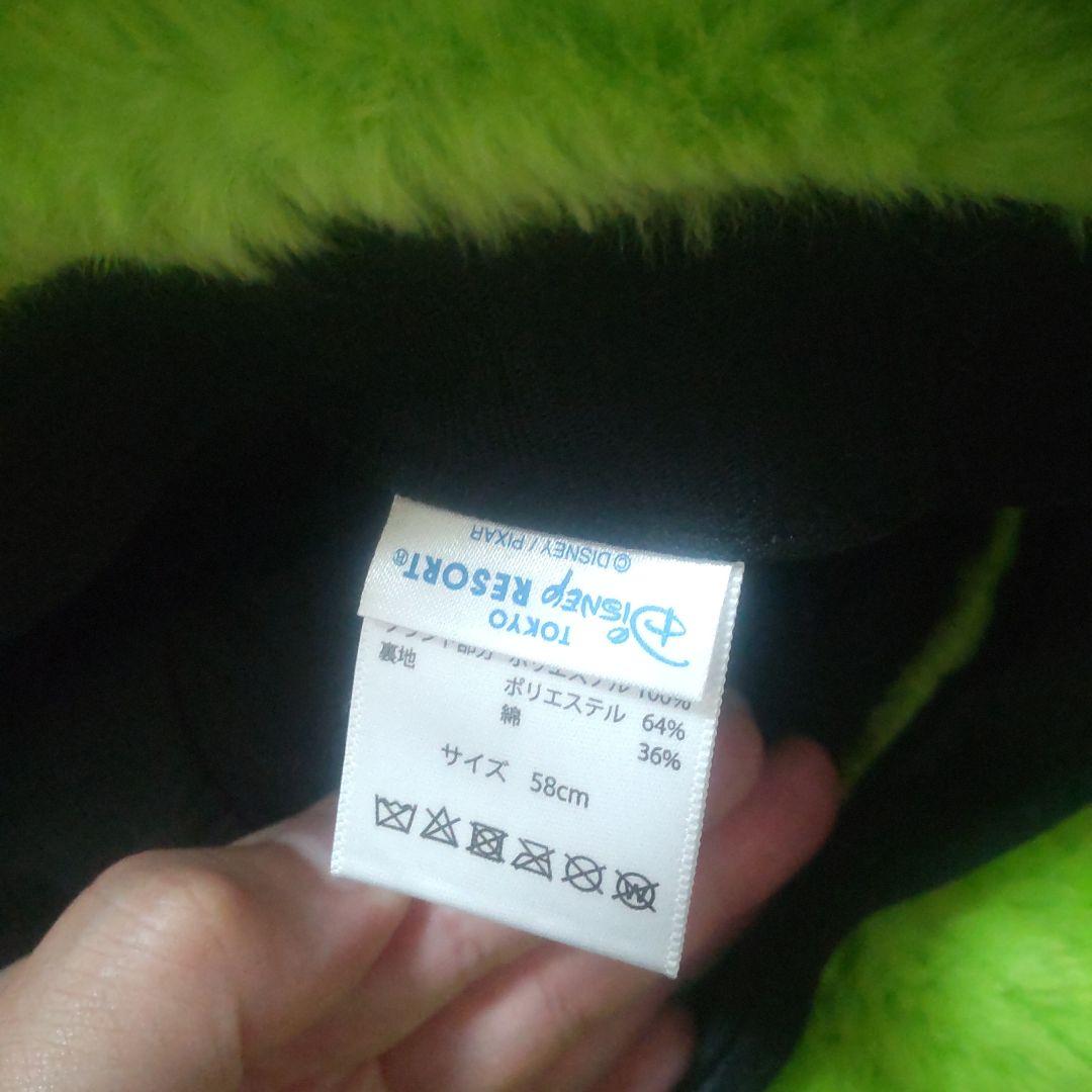 ディズニートイ・ストーリーマイクとサリーのハット