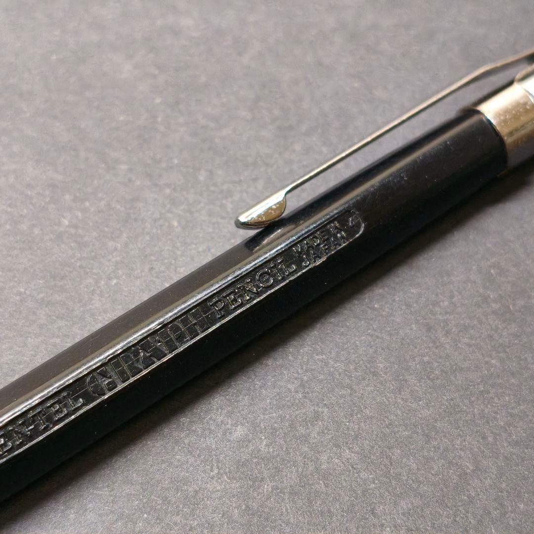 ぺんてる 初代グラフペンシル 廃番 廃盤 製図 大日本文具 PENTEL