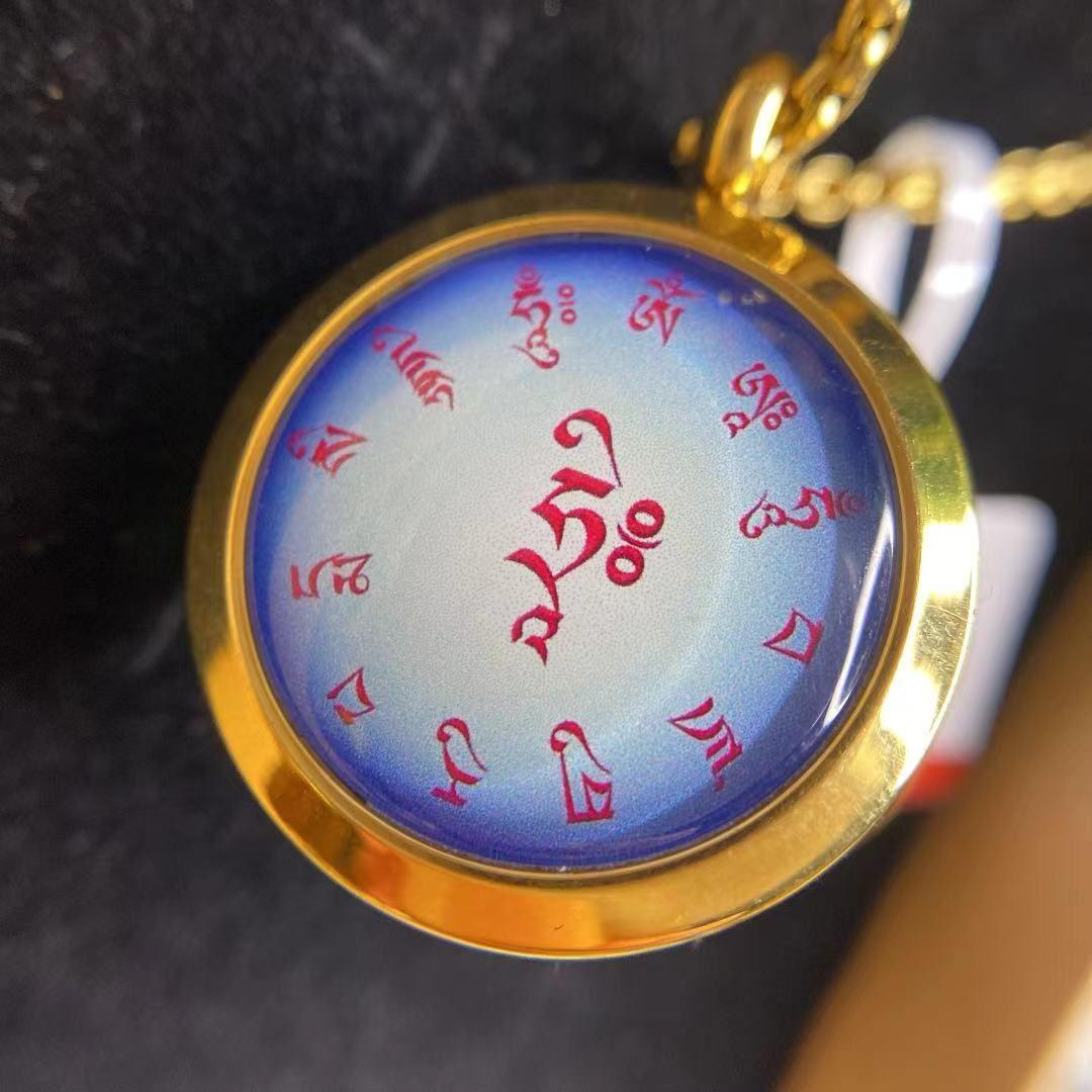 蓮花生大師喚呪文+徳格印経院の土香丸+七彩舎利+紅花+法米+彩布+金剛杵