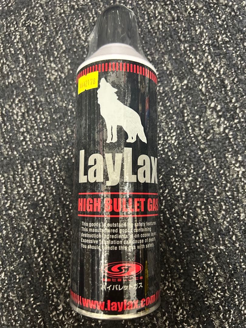 東京マルイ　　M9A1 セット