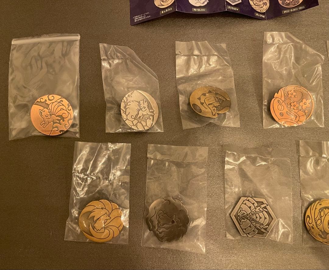 【フルコンプ】ポケモン 百ポケ夜行 ポケ紋 ぴんずこれくしょん