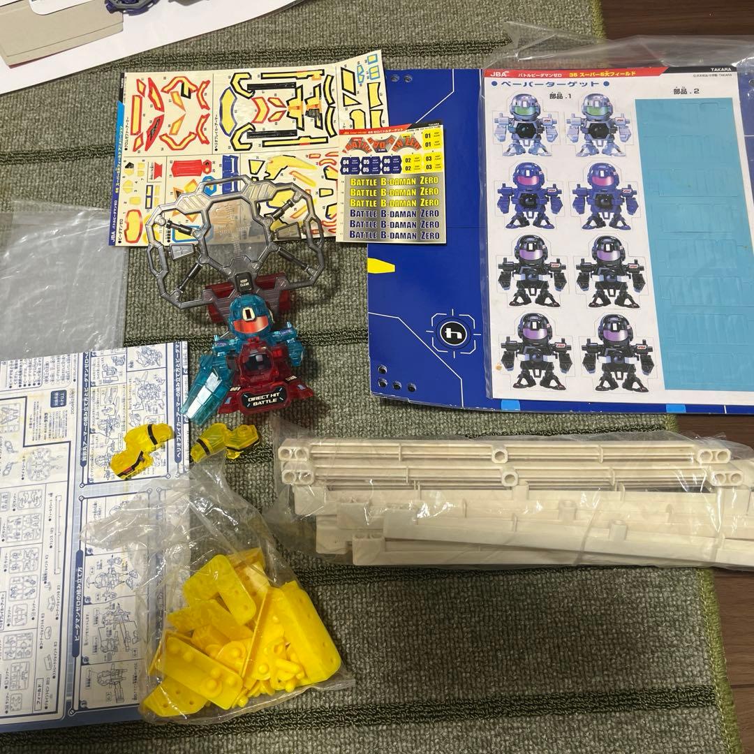 バトルビーダマン　ゼロ2 その他まとめ