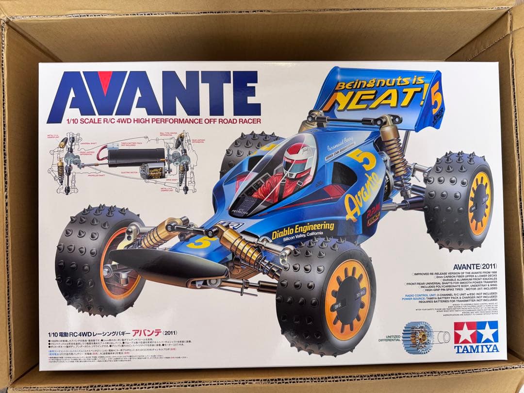 新品未開封 タミヤ 1/10 電動RCカー アバンテ 4WD