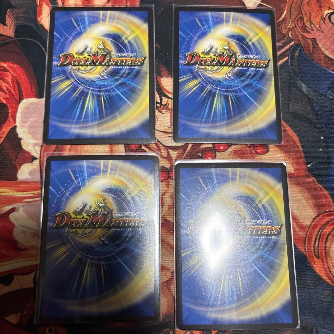 龍后鳳翔 クイーンルピア シークレット クイーンルピア シク 花嫁レア