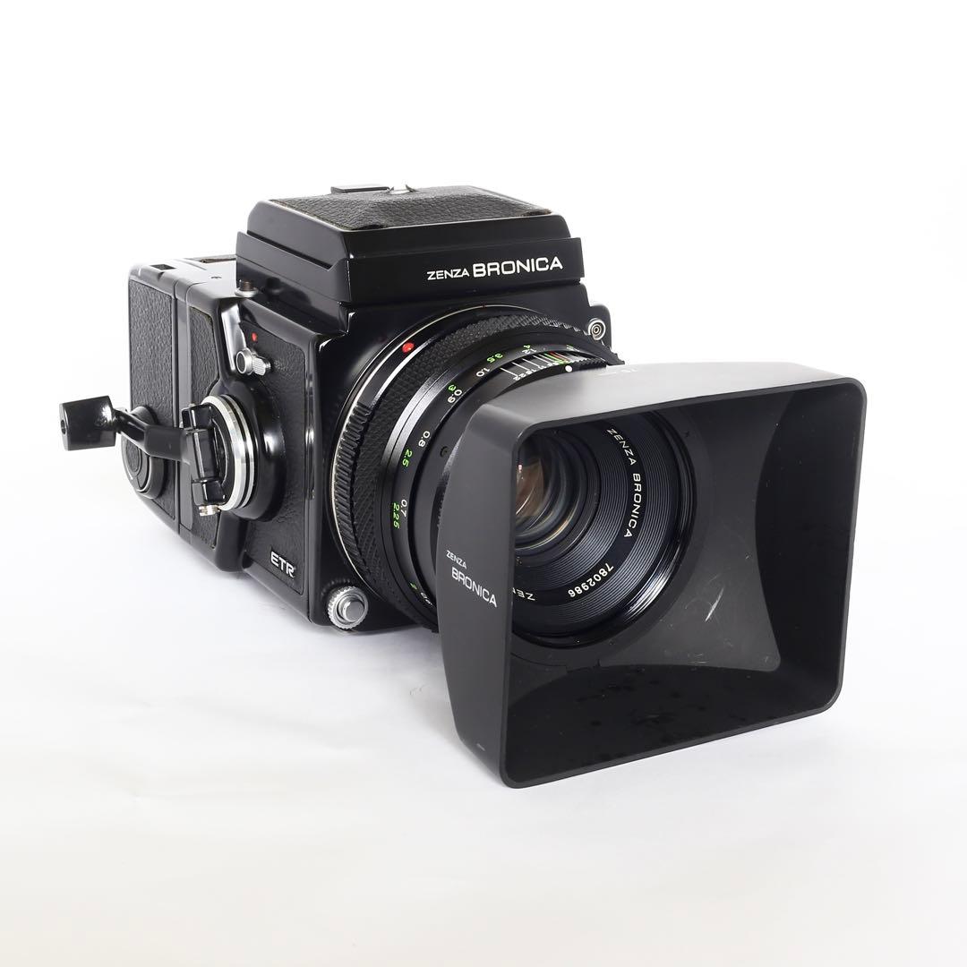 Zenza Bronica ETR 中判フィルムカメラ 75mmレンズ