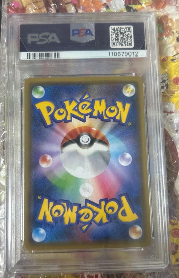 名探偵ピカチュウ プロモ 2019 C 339/SM-P psa10