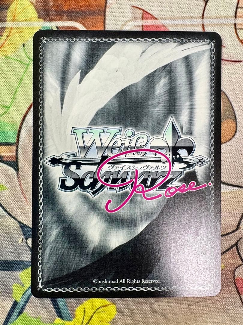 Love Incident 美羽 SSP ヴァイスシュヴァルツロゼ ゆずソフト