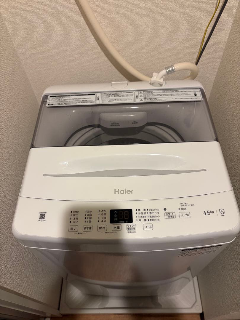 Haier 縦型洗濯機 4.5kg 2024年製