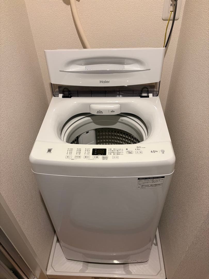 Haier 縦型洗濯機 4.5kg 2024年製