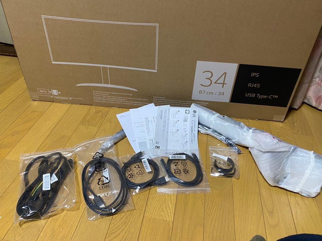 LG UltraWide Monitor 34WQ75C 本体