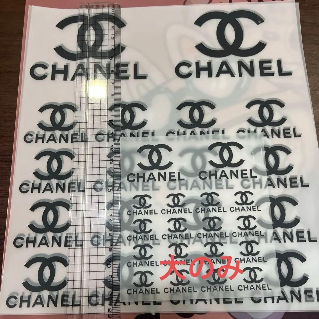 専用　アイロンシート