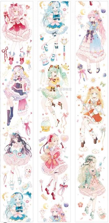 M1099.当季限定 Magic！マスキングテープ PET