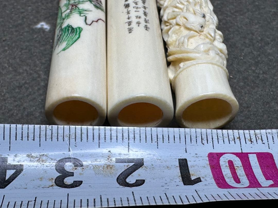 中国美術　極上　天然素材　喫煙具　煙管 パイプ　彫刻 骨董　アンティーク