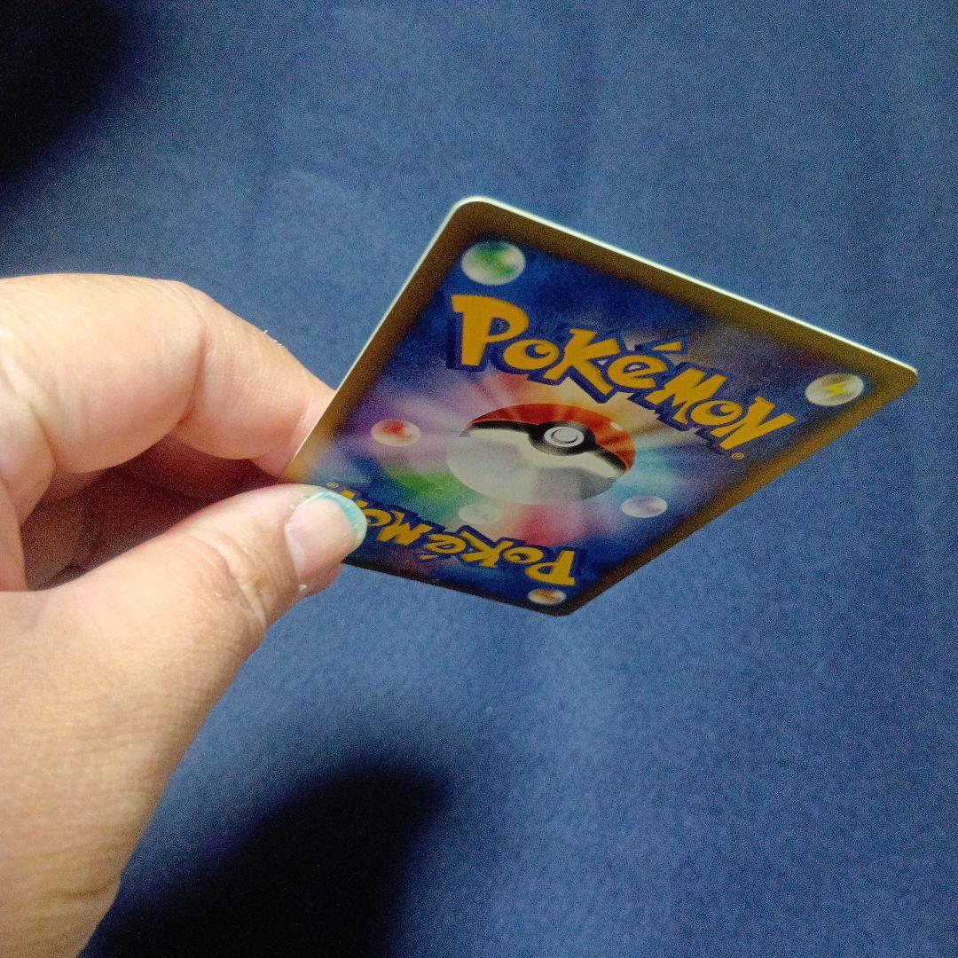 ゼニガメ マクドナルドオリジナル ミニマム★パック 007/018　プロモ゙