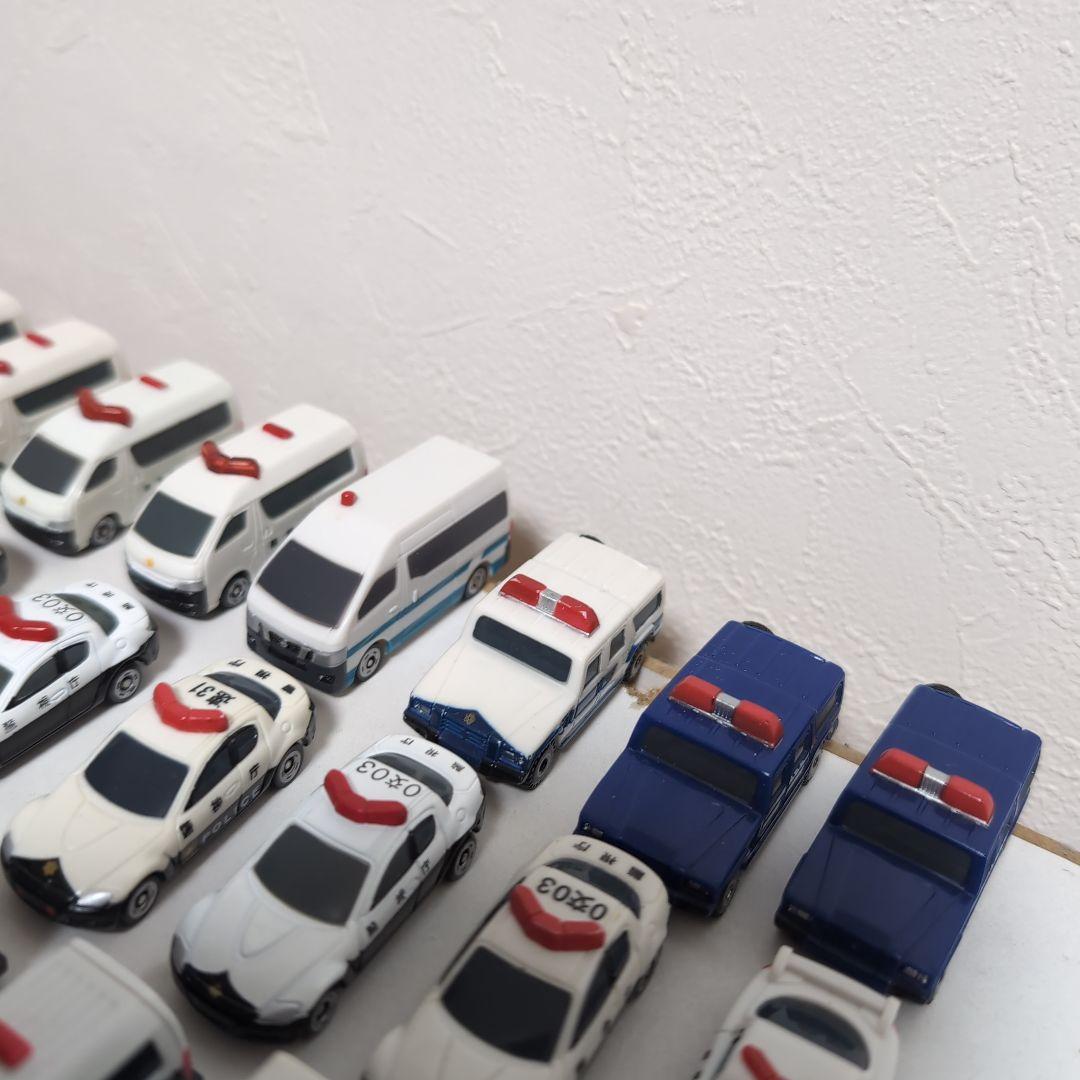 ポケットトミカ　まとめ　セット　レア　激レア　警察　警察車両