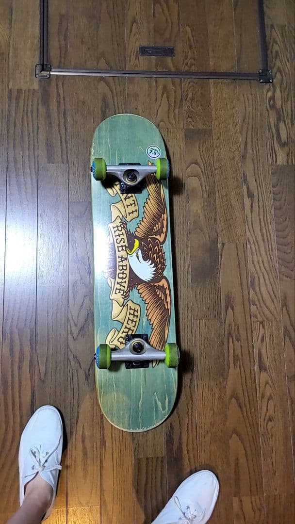 スケートボード7.5