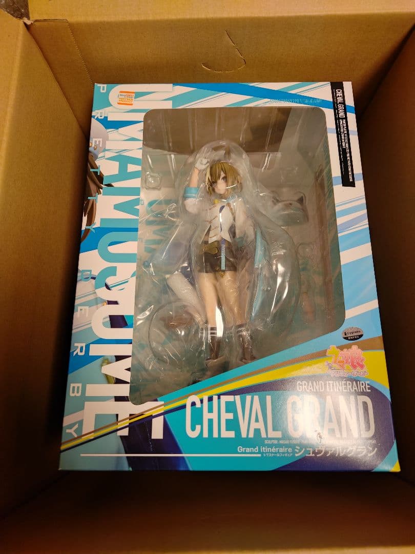 ウマ娘 プリティーダービー シュヴァルグラン 1/7 [ファット・カンパニー