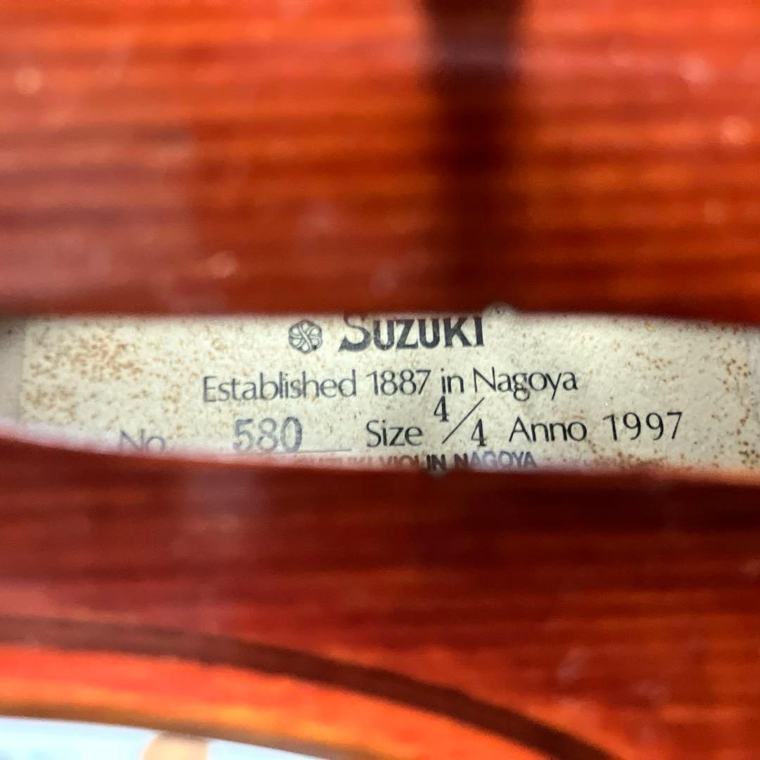 バイオリン　SUZUKI スズキ　No.580　1997