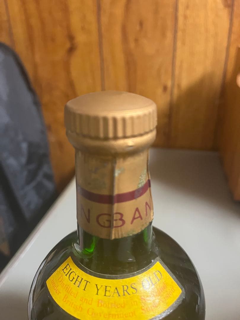 オールドボトルSPRINGBANK 8年 スコッチウイスキー