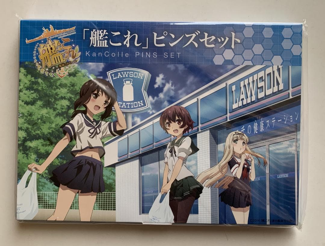 【当選品】60名限定 艦これ ピンズセット 艦隊これくしょん×ローソン