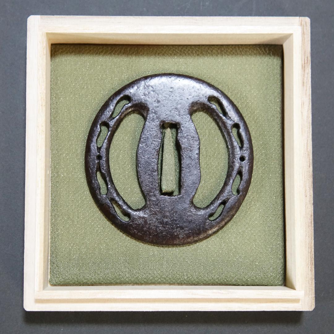 【 肥後 左右海鼠透鍔 】 鍔 鐔 刀装具 日本刀 江戸時代 骨董 アンティーク