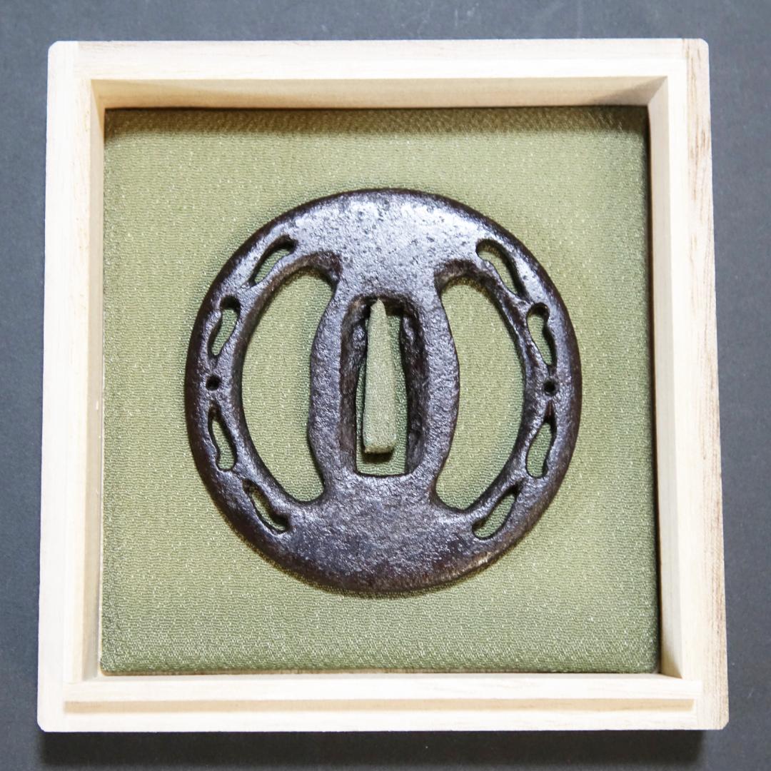 【 肥後 左右海鼠透鍔 】 鍔 鐔 刀装具 日本刀 江戸時代 骨董 アンティーク