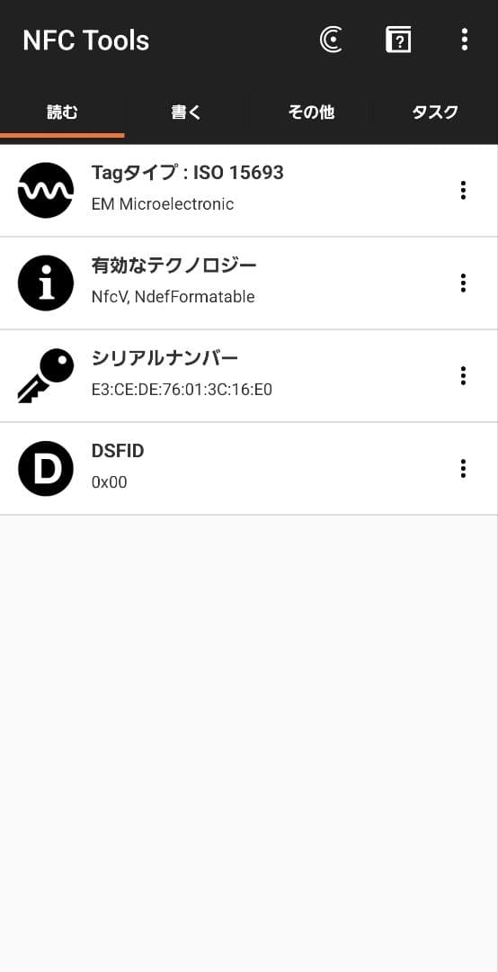極美品✨ヴィトン 二つ折り財布 アンプラント ポルトフォイユ クレア ノワール