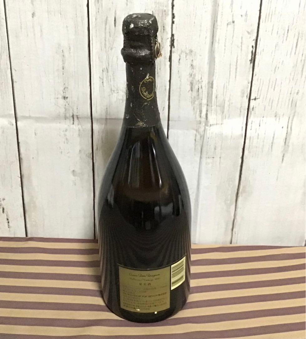 Dom Perignon キュヴェ・ドンペリニヨン ヴィンテージ 1993