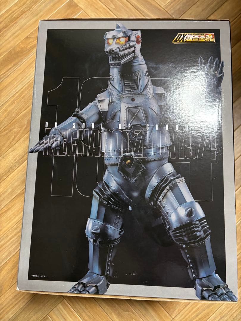 メカゴジラ　DX超合金魂　　　フィギュア