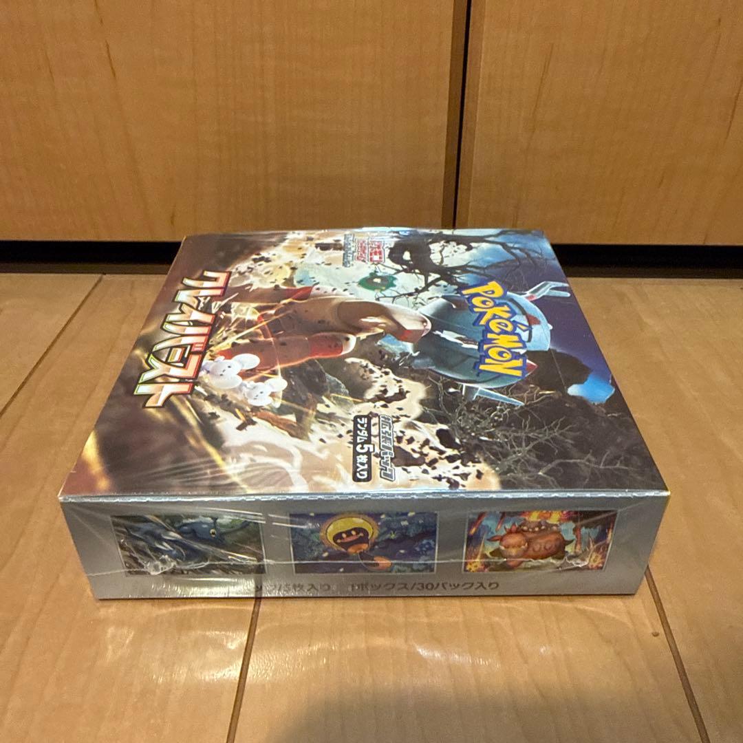 【新品未開封】クレイバースト　ボックス　box シュリンク付き ポケカ