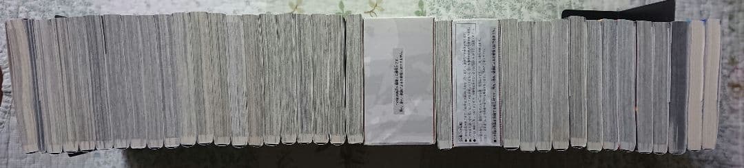 呪術廻戦　全巻セット　0巻〜30巻　公式ファンブック　小説　書店特典