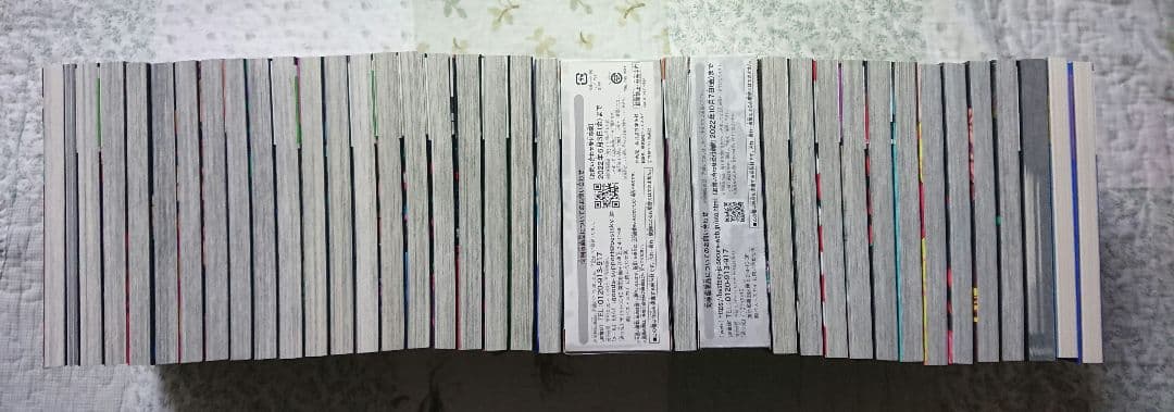 呪術廻戦　全巻セット　0巻〜30巻　公式ファンブック　小説　書店特典