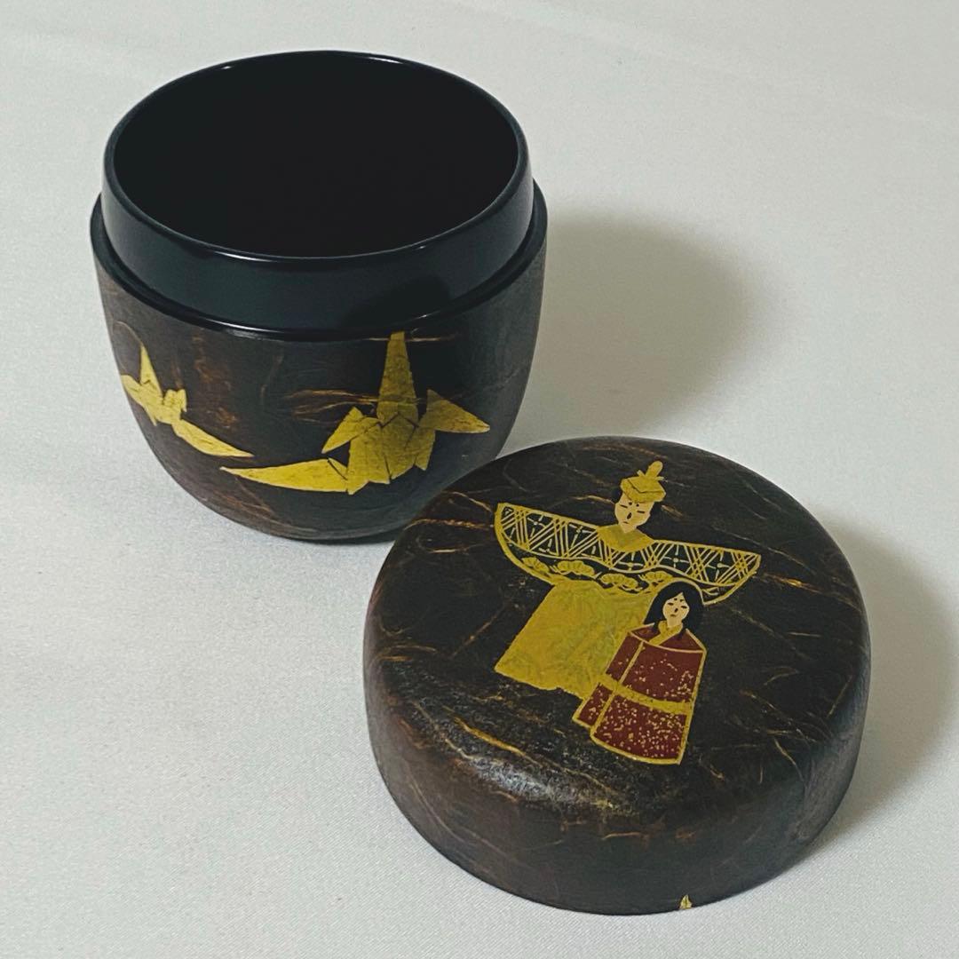 希少 築城筑良造 漆塗 和紙張 立雛 大棗 棗 なつめ 箱付 漆器 茶道具 茶道