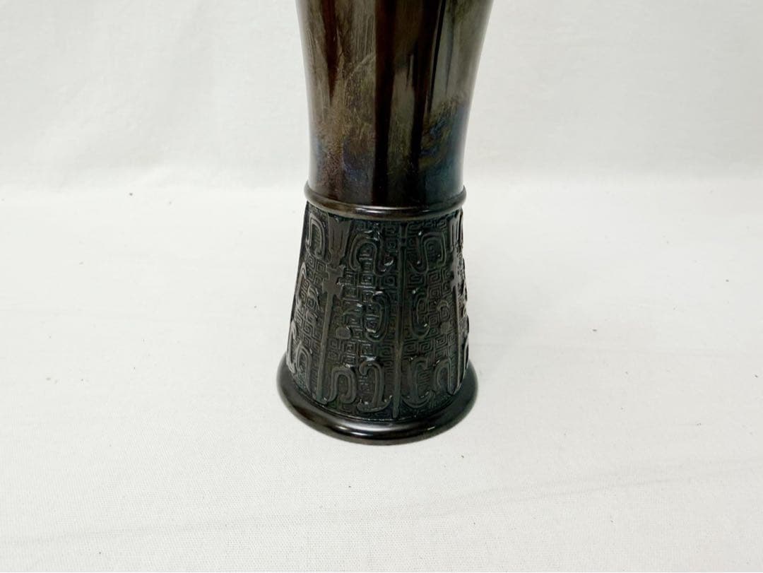 ほぼ未使用 華道具 鋳師 金森浄栄 唐銅花入 銅印 重さ約1.1kg 共箱