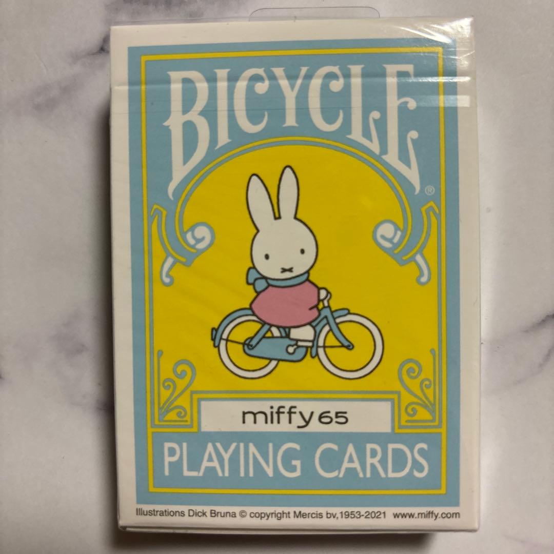 ミッフィー展 65周年 バイシクル トランプ パステルブルー